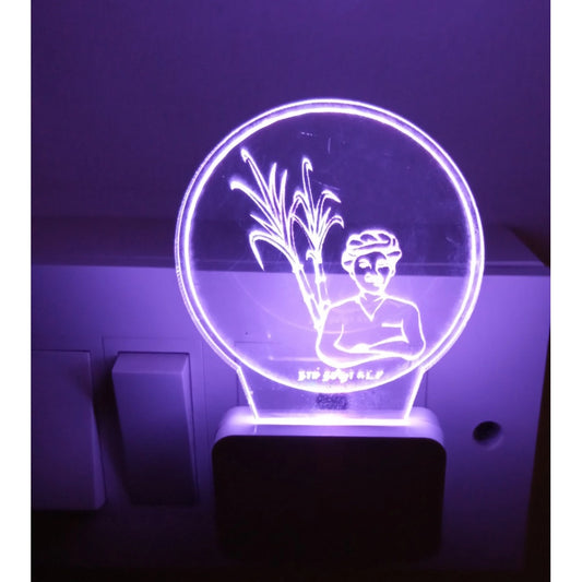 Generic NMK AC Adapter Night Lamp