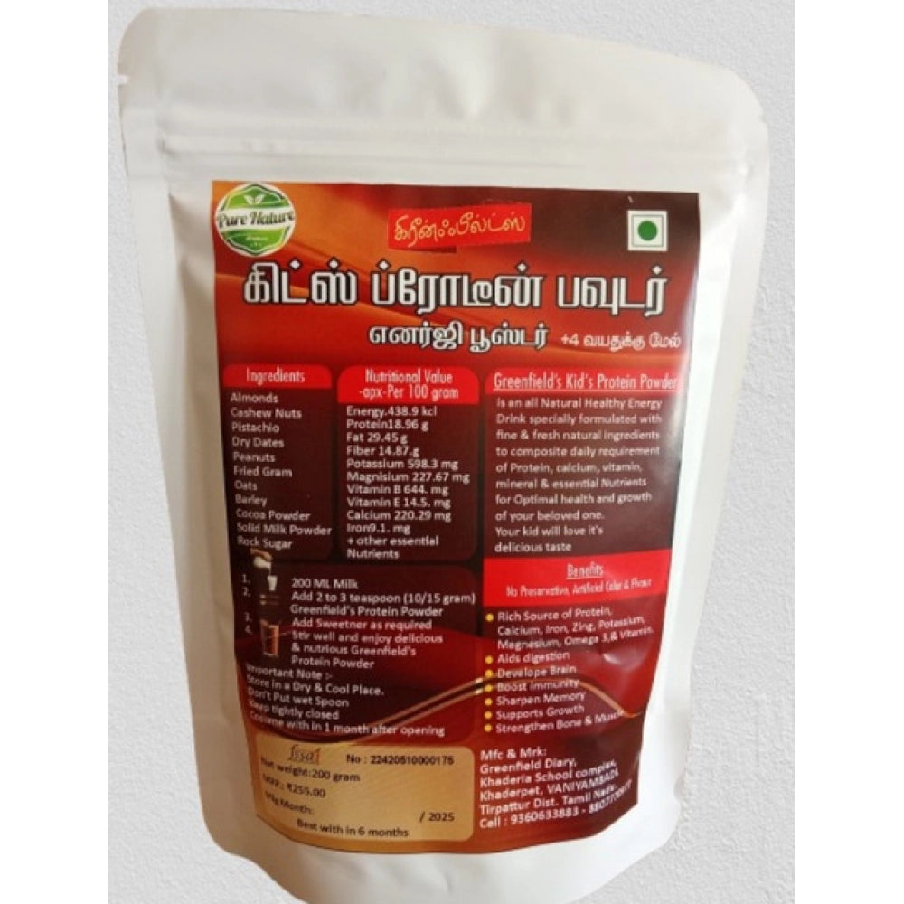 Generic Greenfield'S Kid'S Protien Powder (200GM)