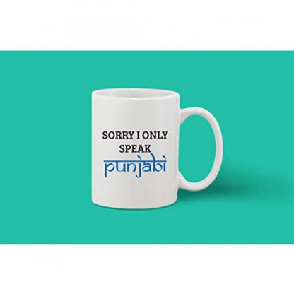 Generic Printed Ceramic Coffee Mug - 1 Pieces, White, 11oz
