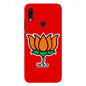 Printed BJP Party Symbol Hard Mobile Case Cover