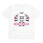Generic Men's PC Cotton 33rd Birthday Printed T Shirt (Color: White, Thread Count: 180GSM)