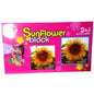 2 In 1 Sun Flower Puzzle And Blocks | Cardboard | Educational Toys | 3+ Years