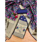 Generic Women's Banarasi Silk Printed Unstitched Salwar Suit Material With Dupatta (Navy Blue, 3Mtrs)