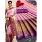 Generic Women's Cotton Silk Woven Design Saree With Unstitched Blouse 5.5Mtr (Purple)