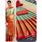 Generic Women's Cotton Silk Woven Design Saree With Unstitched Blouse 5.5Mtr (Light Green)