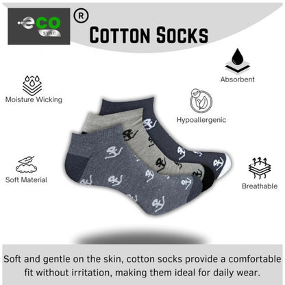 Generic 3_Pair Set Unisex Casual Cotton Printed Low Cut Socks (Multicolor)